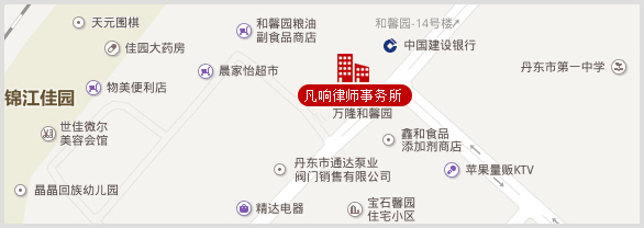 地图
